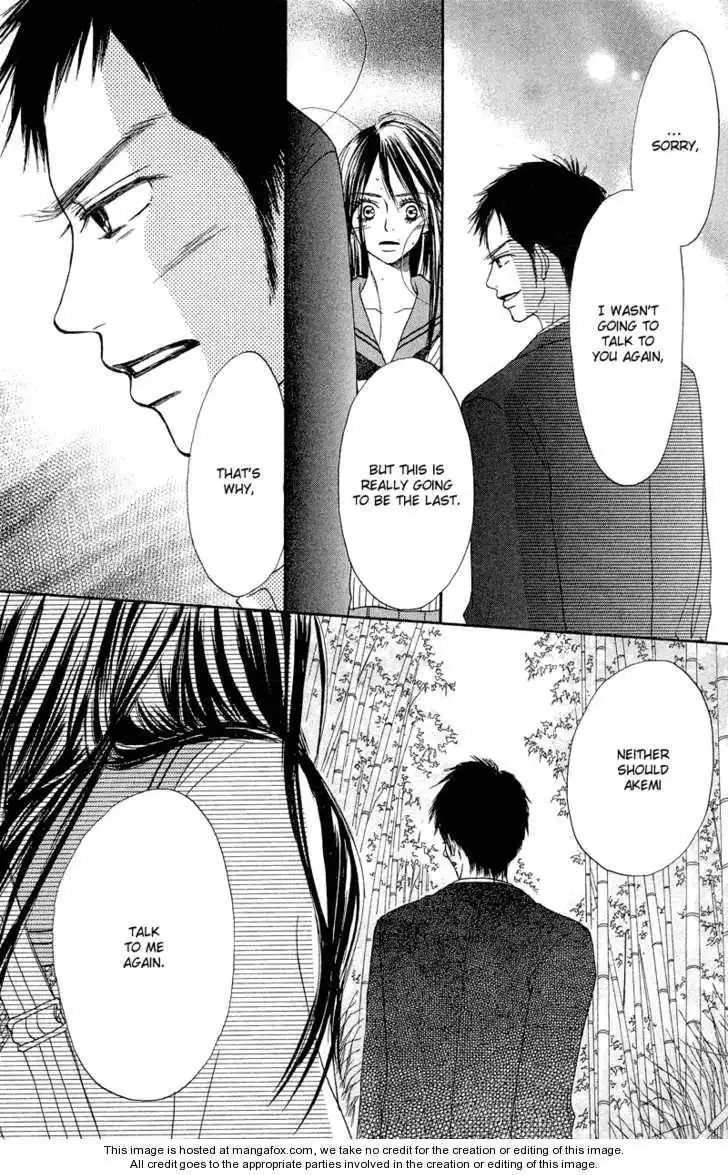 Crazy for You (Shoujo) Chapter 12 7